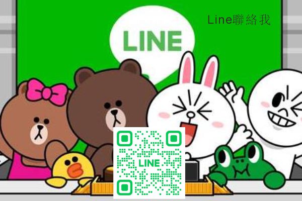 官方-LineMe